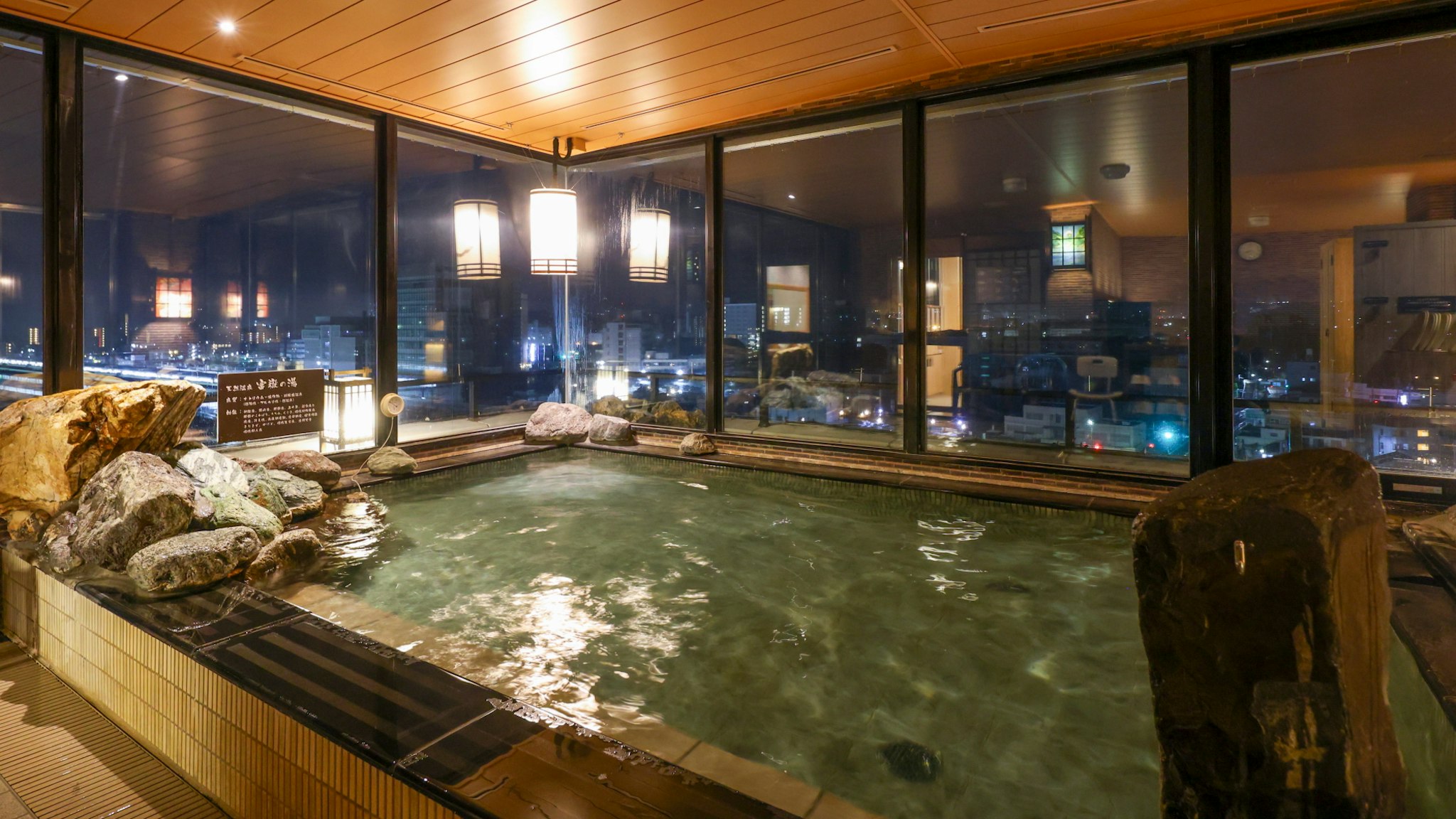 Dormy Inn Mishima 21/33