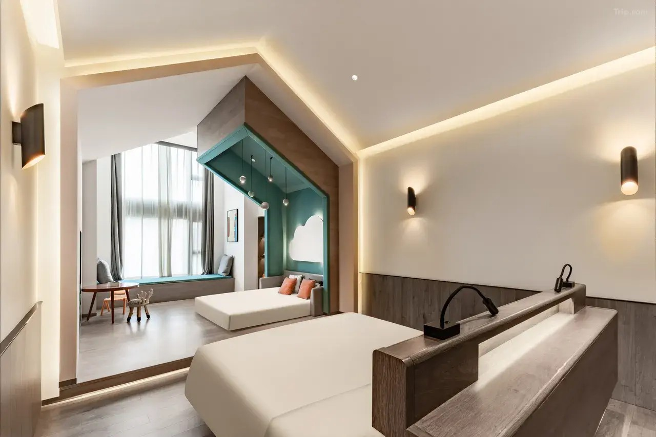 Atour S Hotel Hongqiao Center Shanghai 12/20