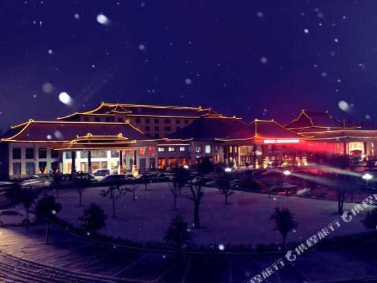 Kaifu International Hotel 6/43
