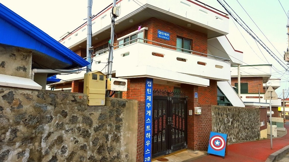 Captain Jeju旅馆旅舍(Captain Jeju Guesthouse - Hostel) 图片1