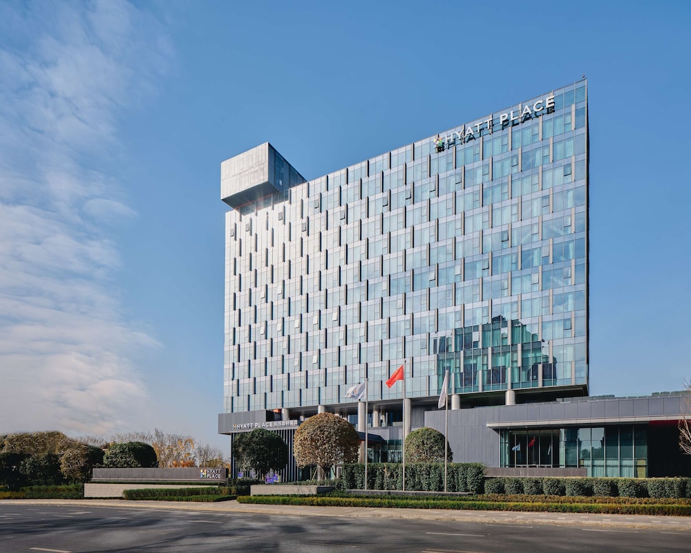 Hyatt Place Chengdu Bio-Town 2/49