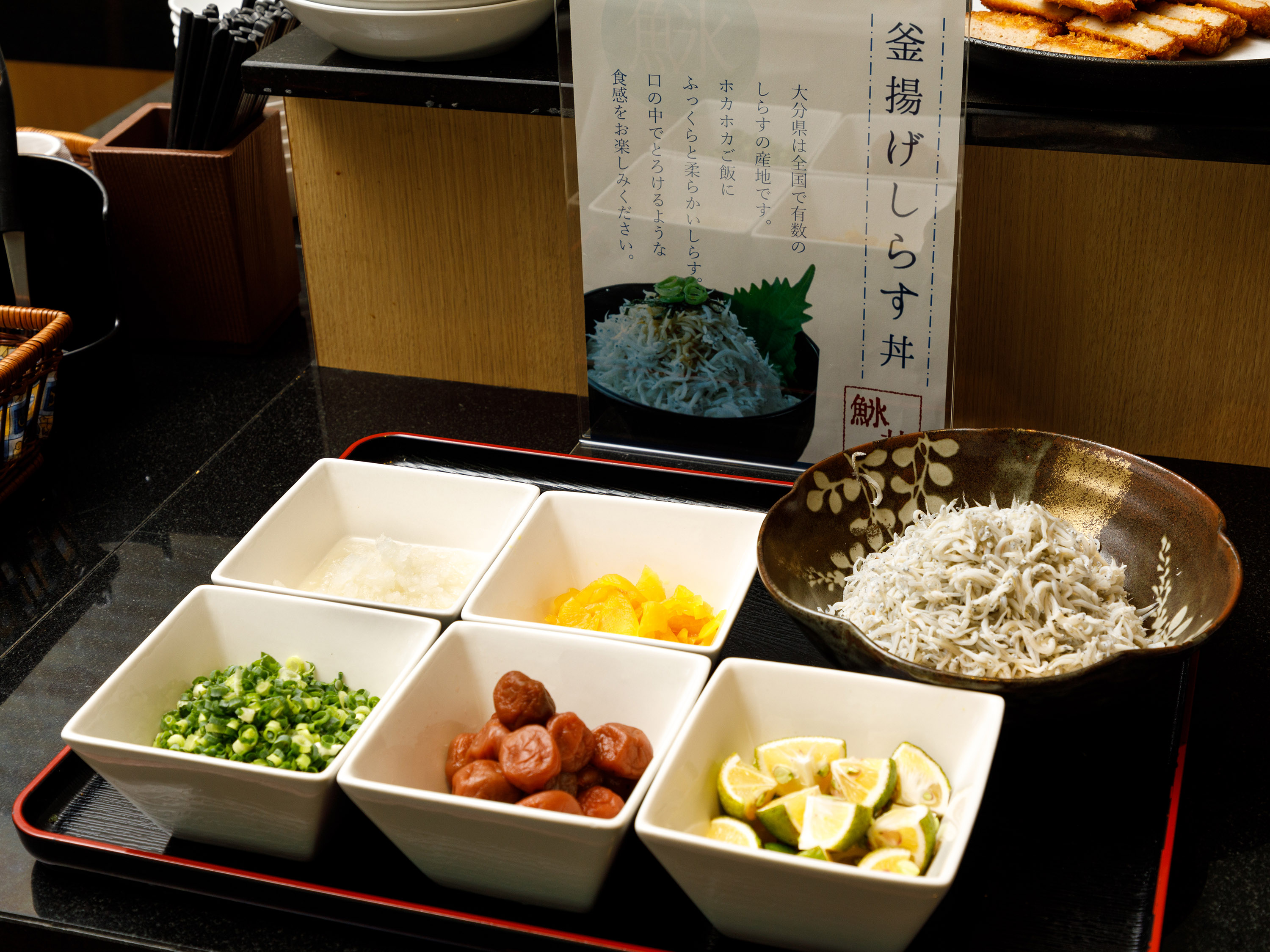 Nishitetsu Resort Inn Beppu 40/74
