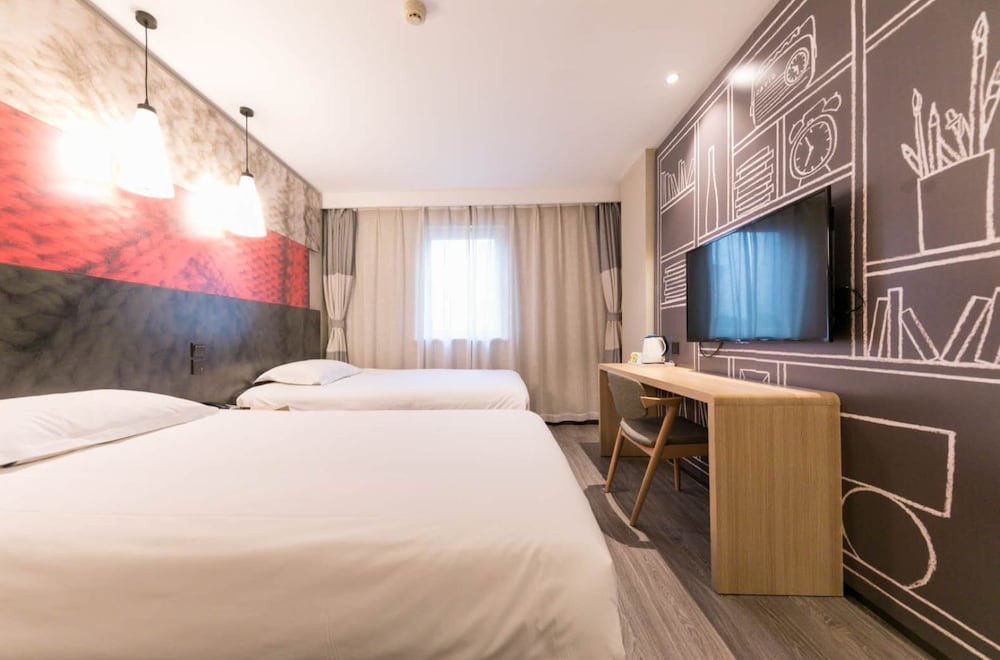 ibis Wuhan Hankou 19/50