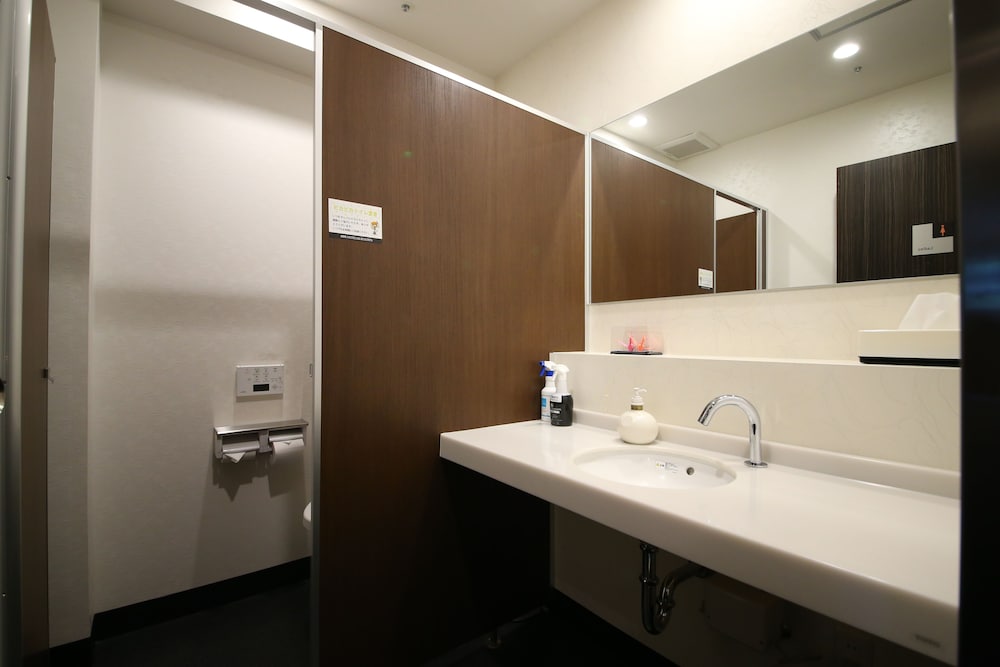 Apa Hotel Tokyo Kiba 23/68