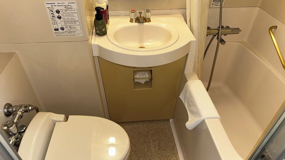 Hotel Crown Hills Miyoshi 33/40