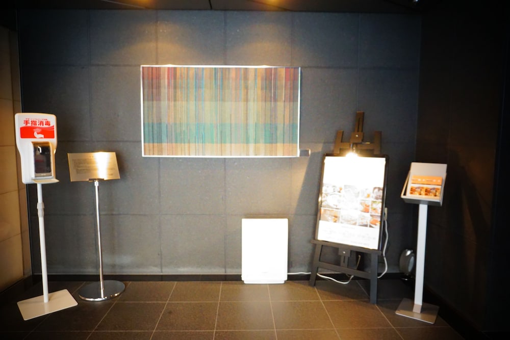 Mars Garden Hotel Hakata 37/59