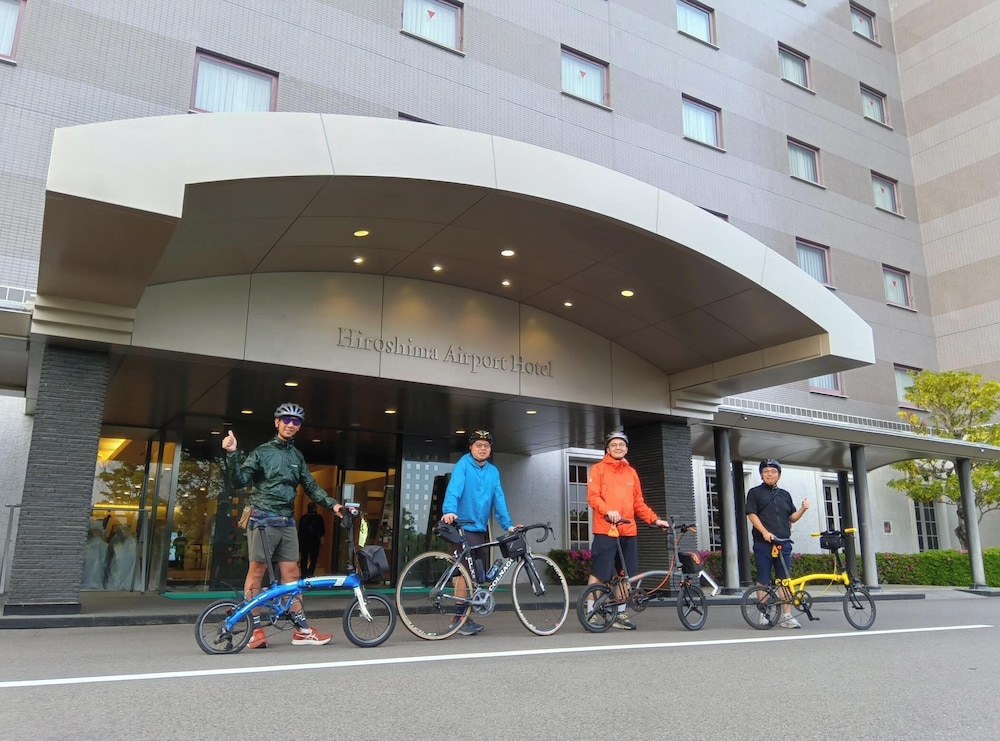 Hiroshima Airport 56/60