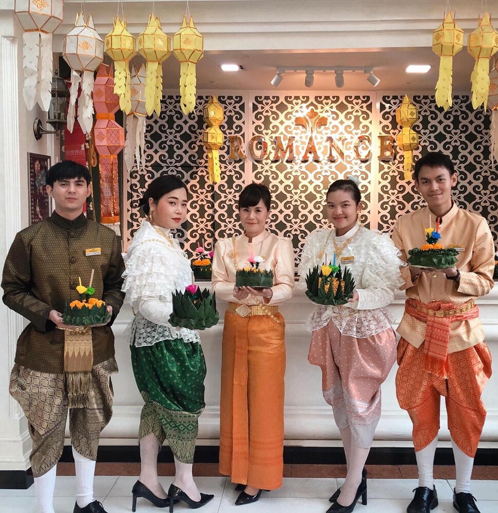 Romance Hotel Sukhumvit 97 47/58