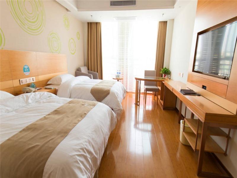 GreenTree Inn Maanshan Hanshan District Jiuwu Square Hotel 7/23