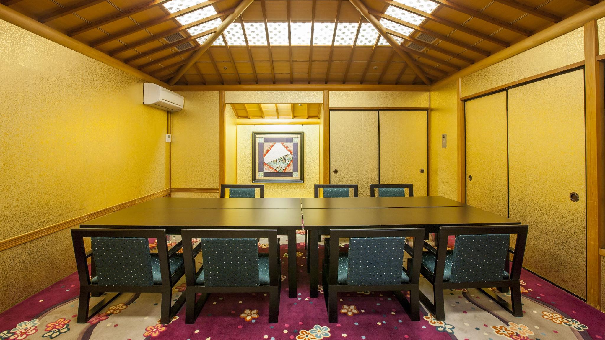Hotel Sekifu 32/45