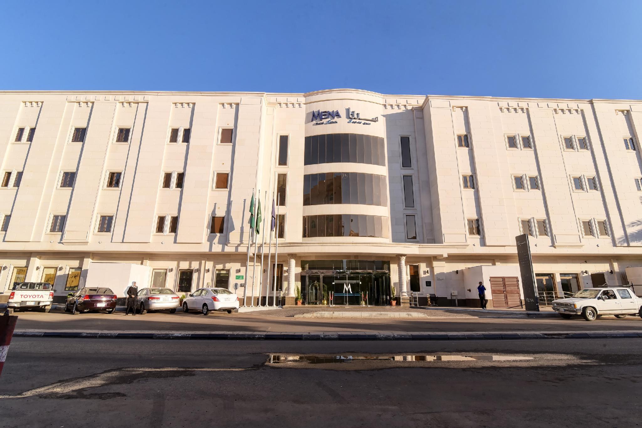 Mena Hotel Tabuk in TABUK