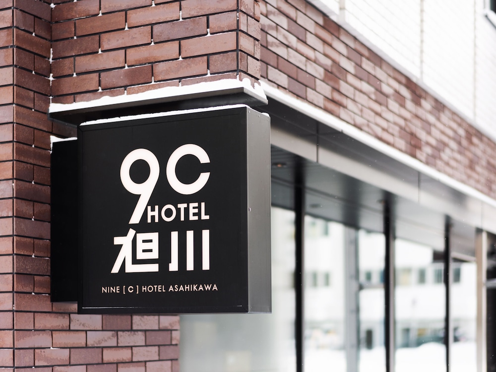 9C Hotel Asahikawa 23/37