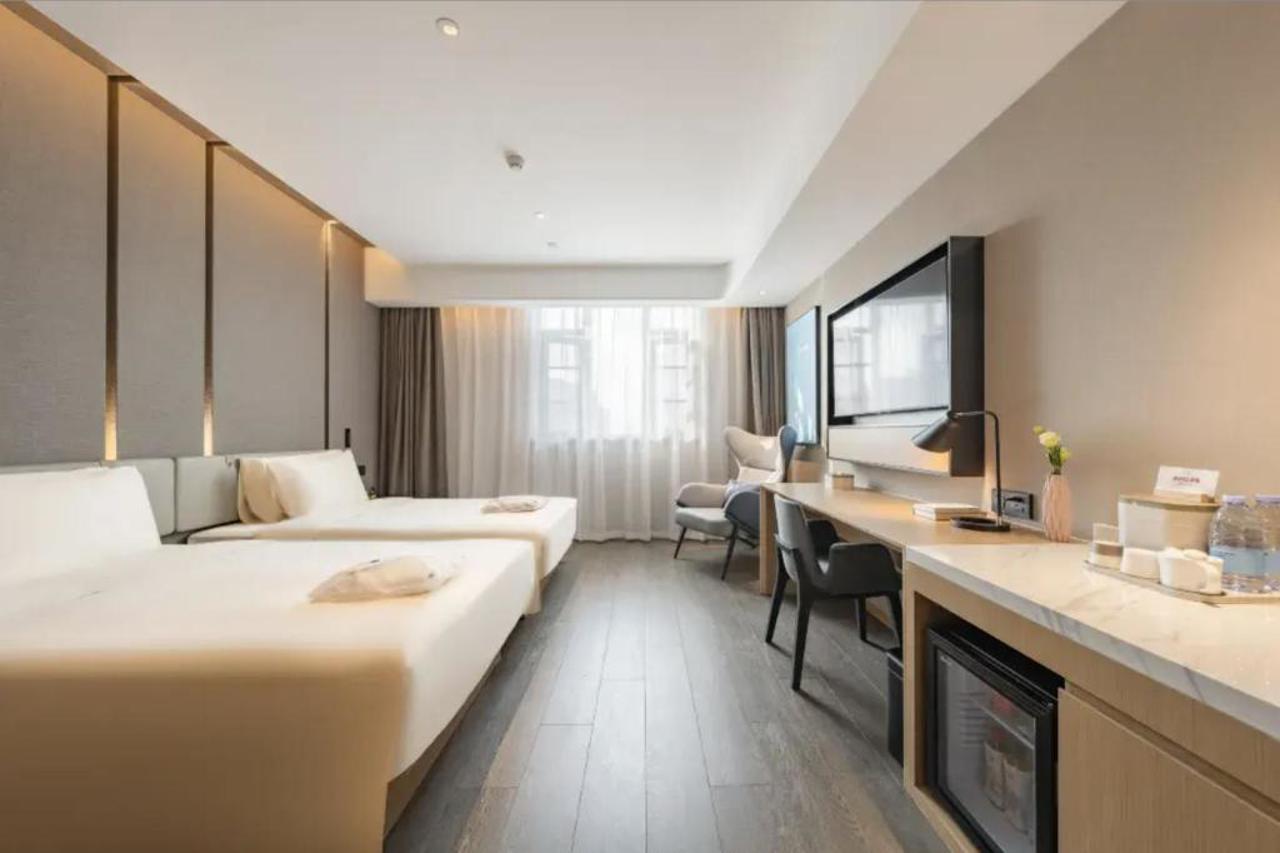 Atour Hotel Shanghai Pudong Airport Chuansha Metro Station 17/23