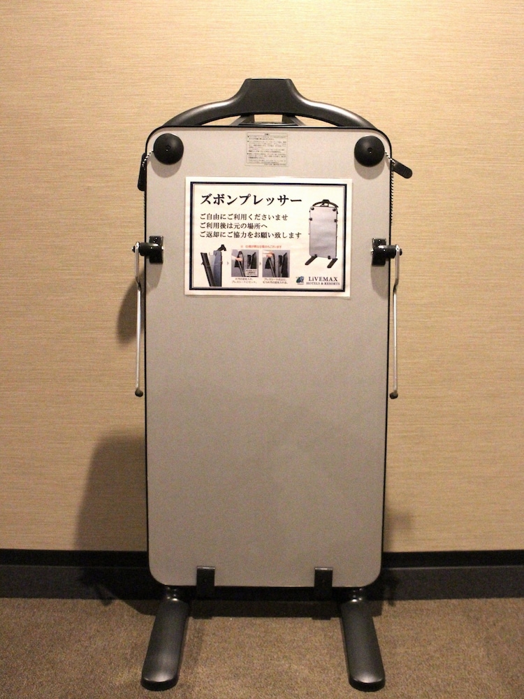 Hotel Livemax Toyosu-Ekimae 34/39