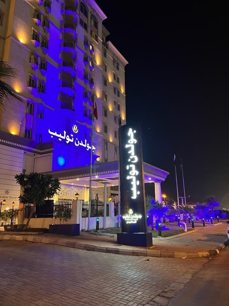 فندق جولدن توليب الخبر كورنيش(Golden Tulip Al Khobar) 8/81