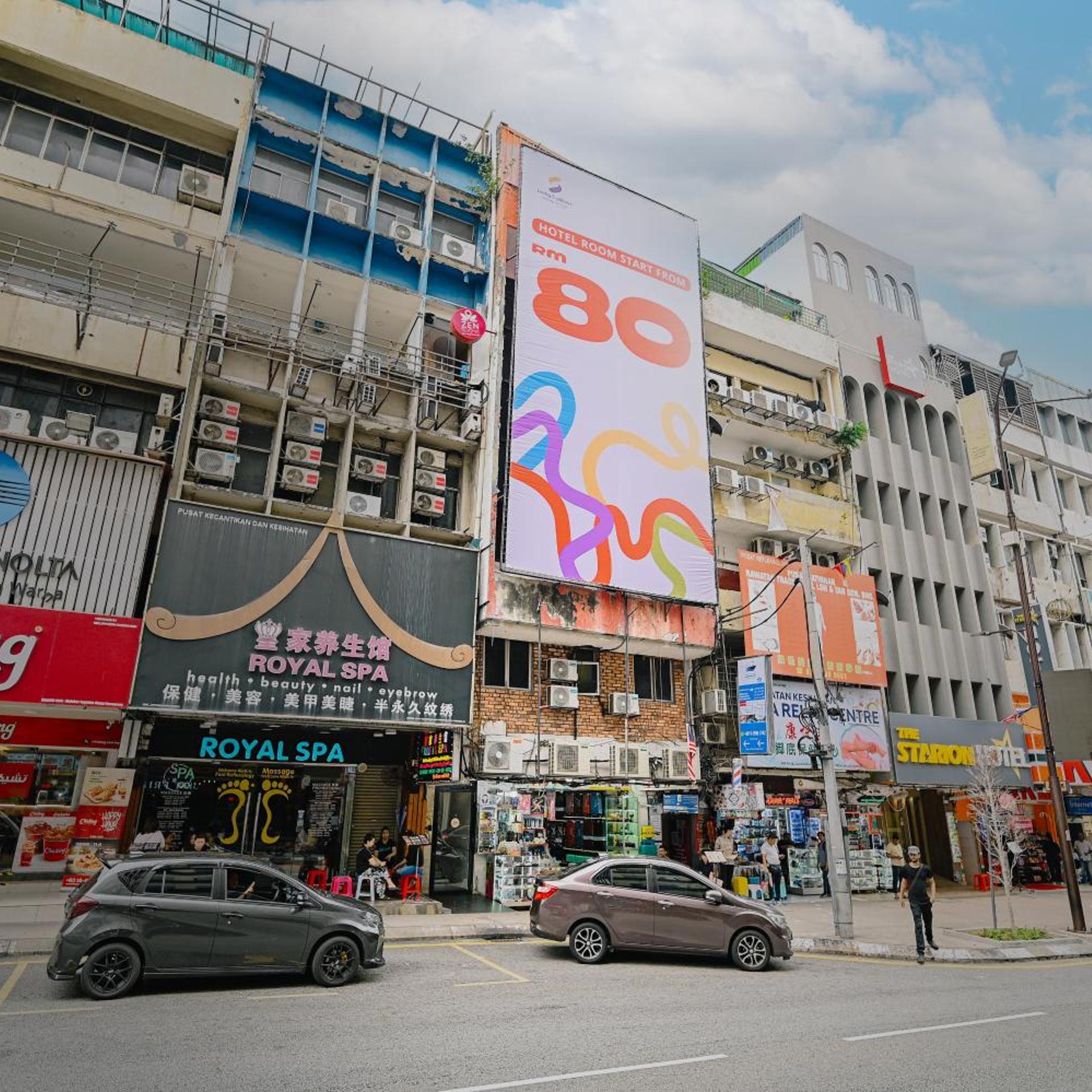 Swing & Pillows - Sungei Wang Bukit Bintang 51/55
