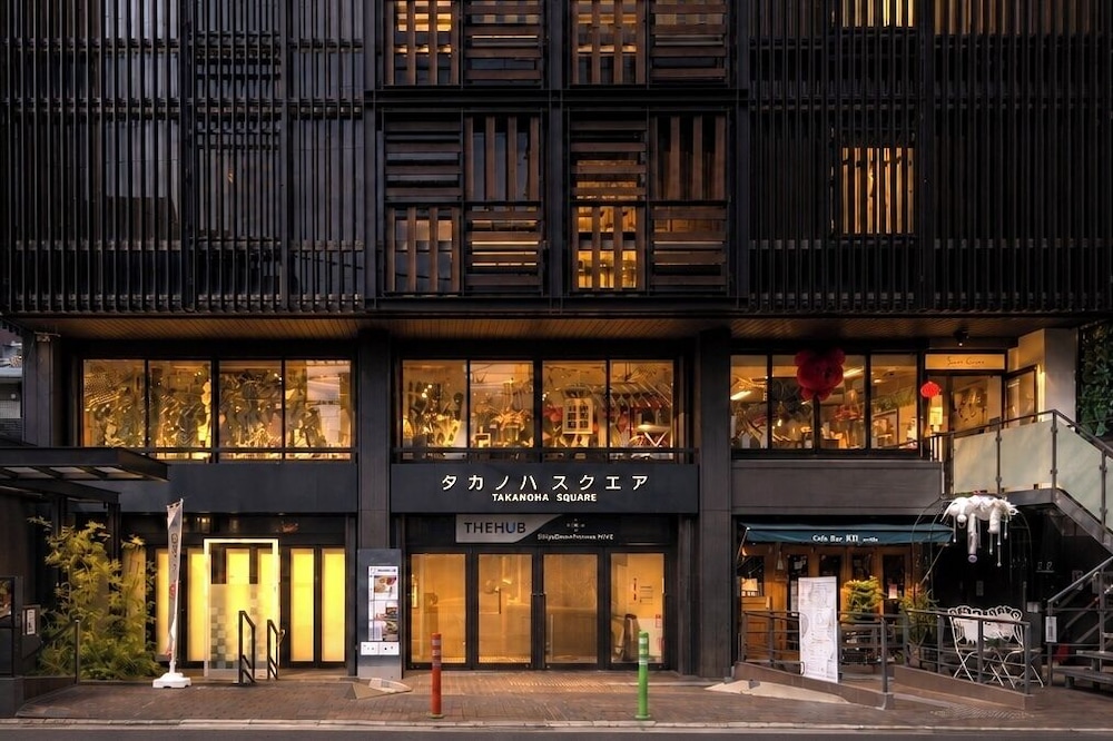 Shijo Guesthouse HIVE - Hostel 1/50