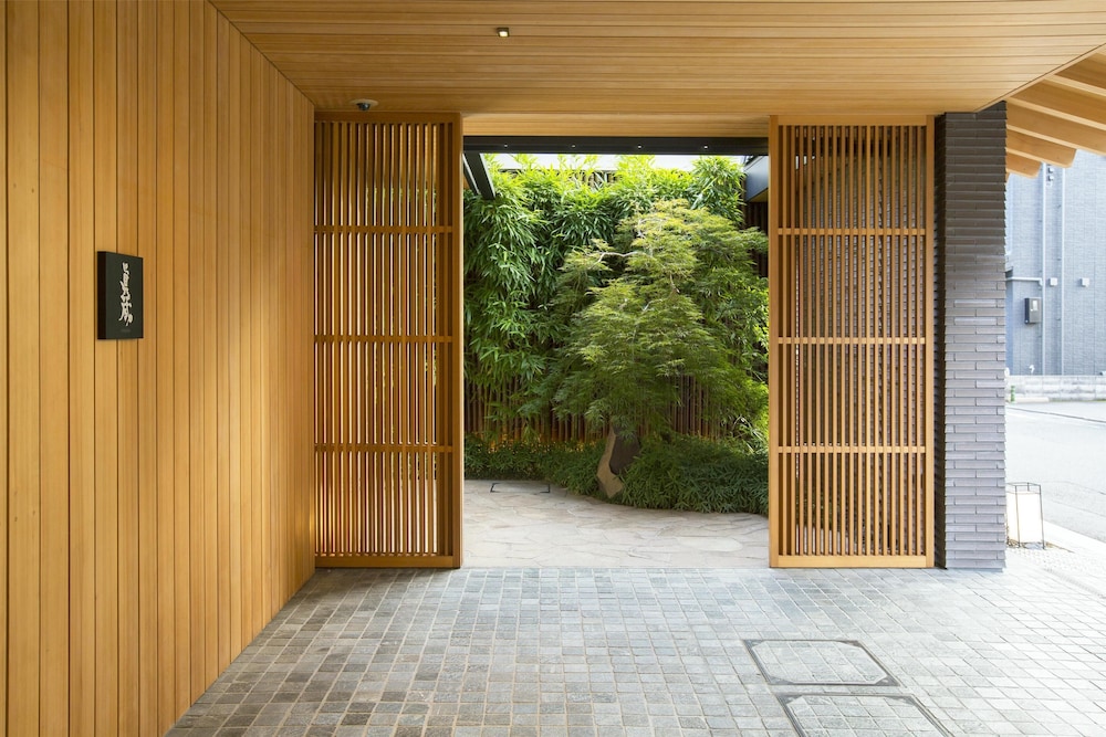 Garrya Nijo Castle Kyoto 24/50