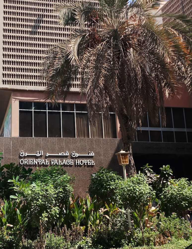 ORIENTAL PALACE HOTEL in BAHRAIN