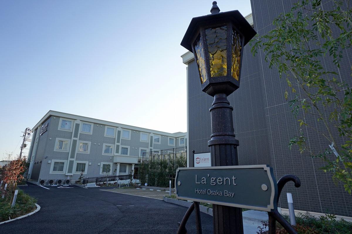 La'gent Hotel Osaka Bay in OSAKA