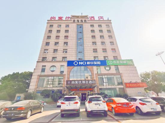 U Plus Hotel (Danyang Railway Station Glasses City) 2/14