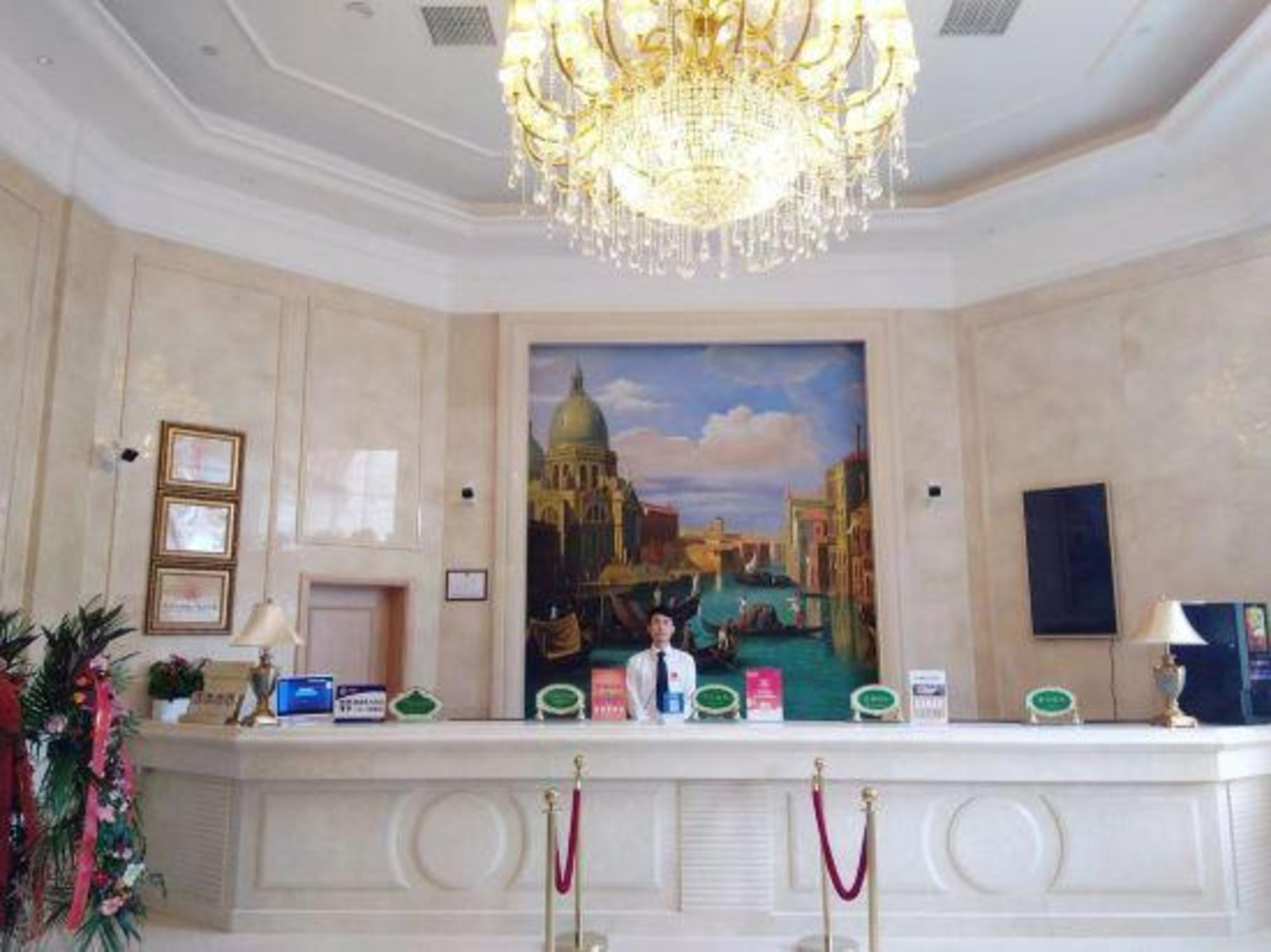 Vienna International Hotel (Beijing Qingyuan Road Metro Station) 8/33
