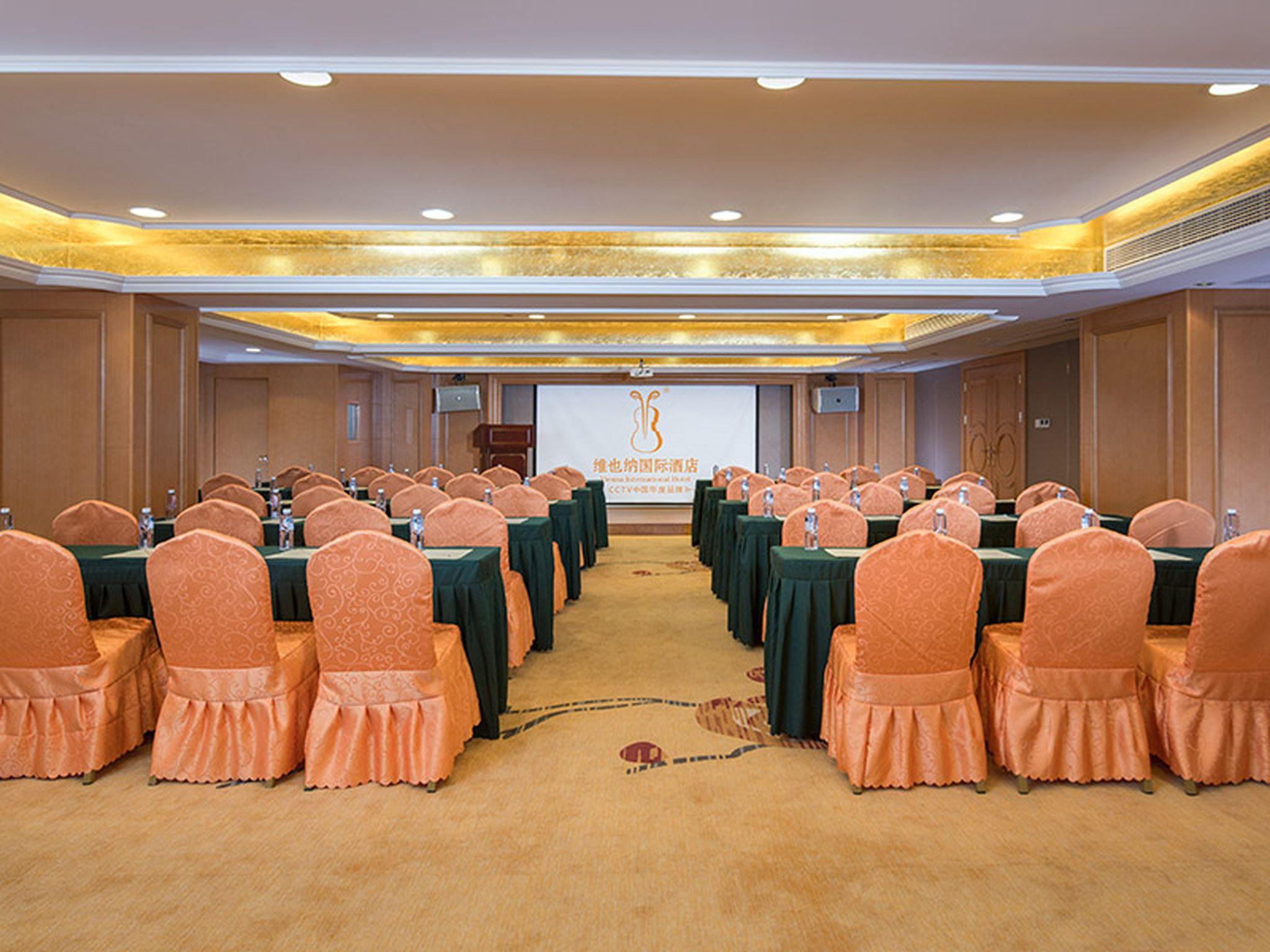 Vienna International Hotel (Shenzhen Fuyong Convention and Exhibition Center) 34/36