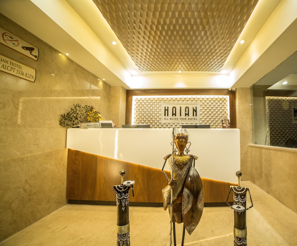 Haian - An Olive Tree Hotel 2/17
