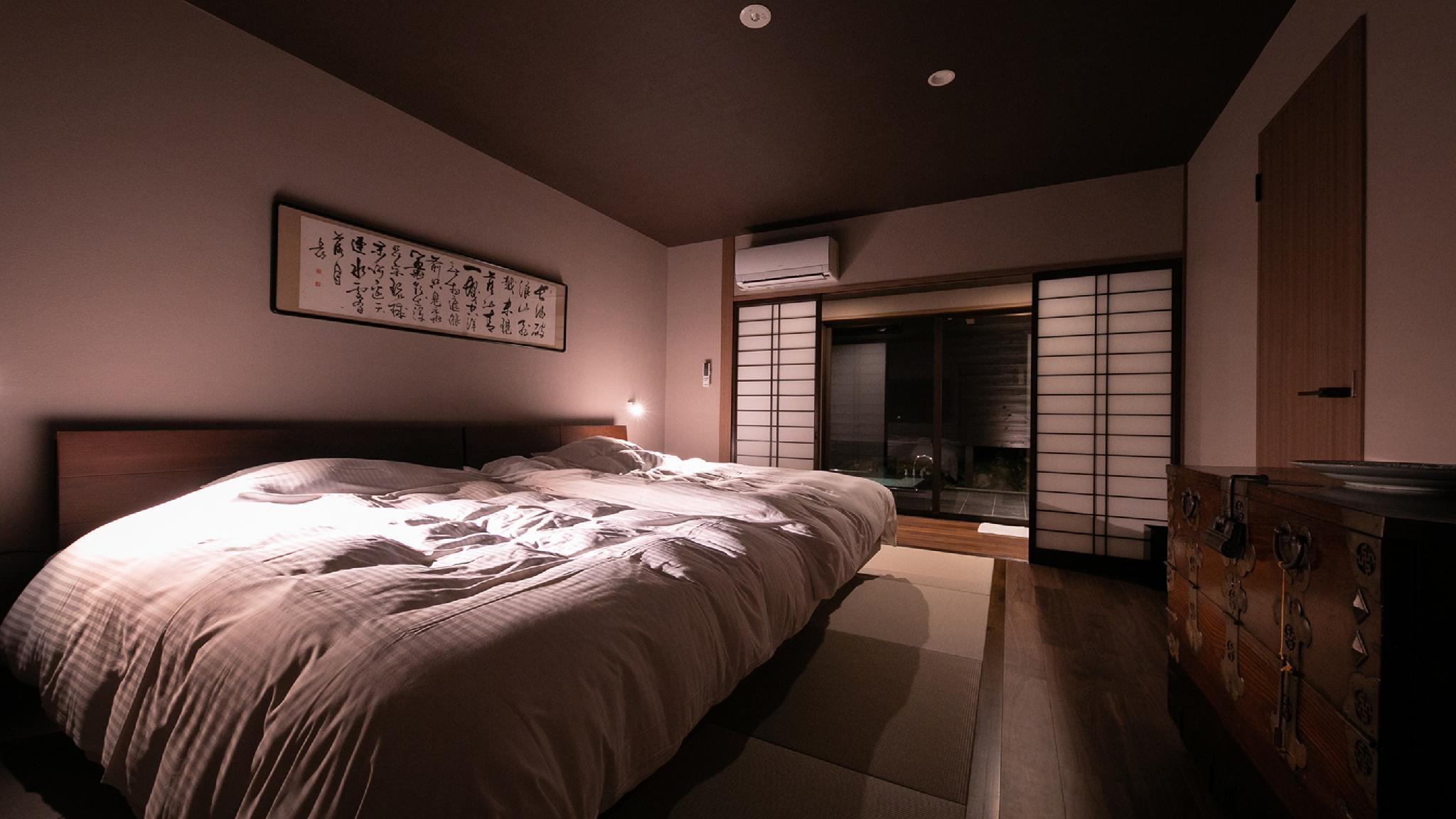 Japanese, Suite, Mountain View, Outdoor Bath