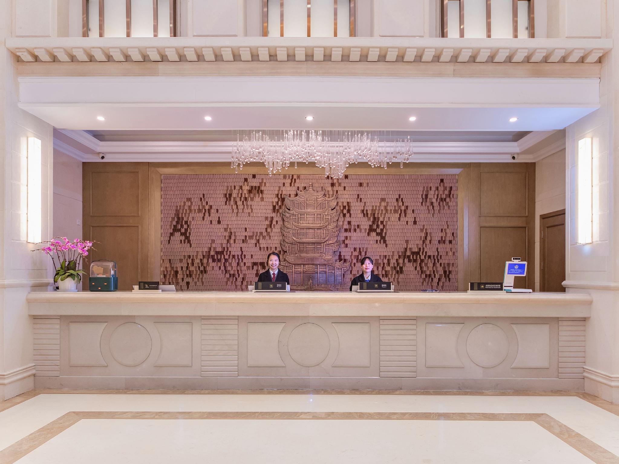 Vienna International Hotel (Wuhan Yellow Crane Tower) 7/50