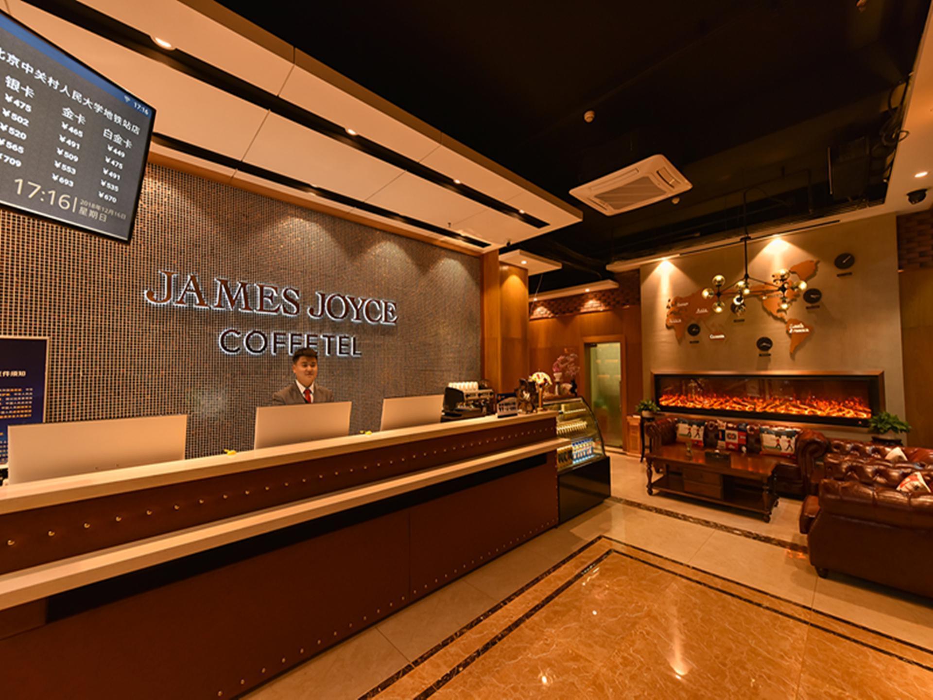 James Joyce Coffetel (Beijing Zhongguancun Renmin University Metro Station) 18/47