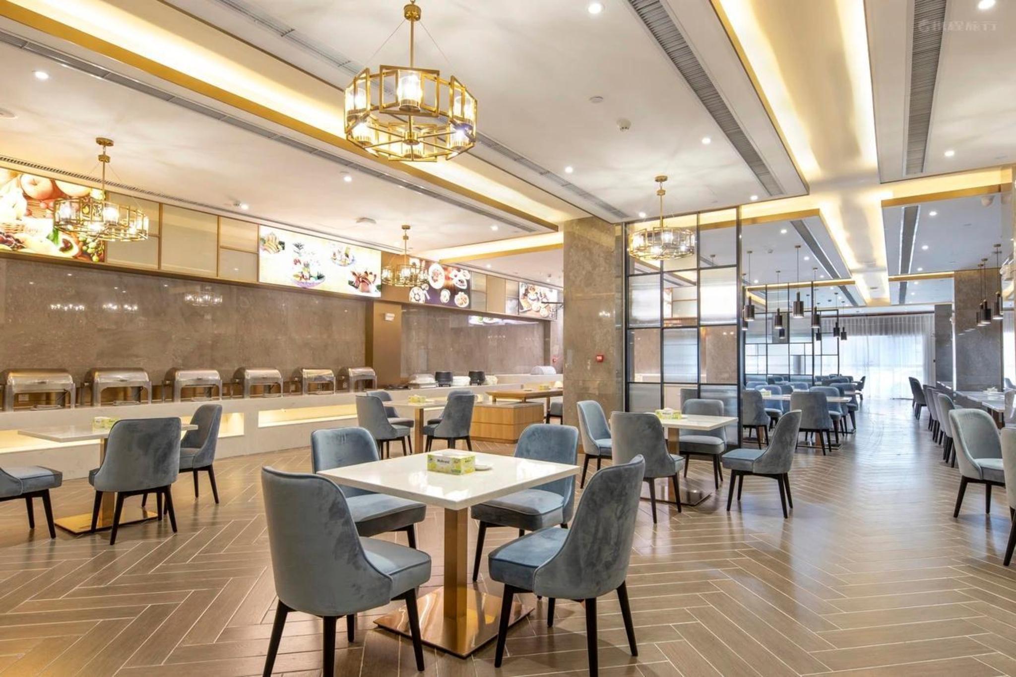 Ausotel New Tianhe Guangzhou 23/28