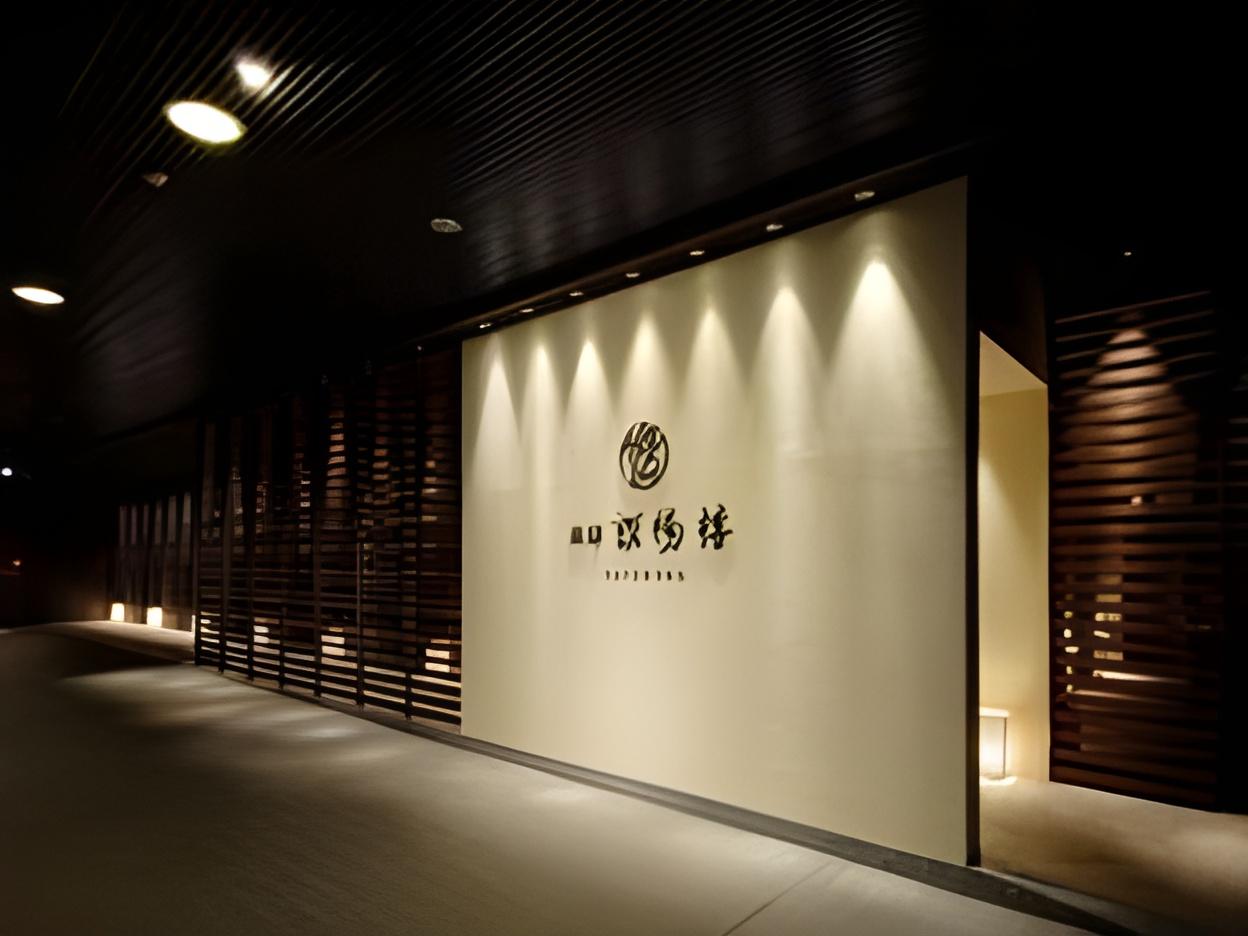 Japanese, Suite, Semi Outdoor Bath
