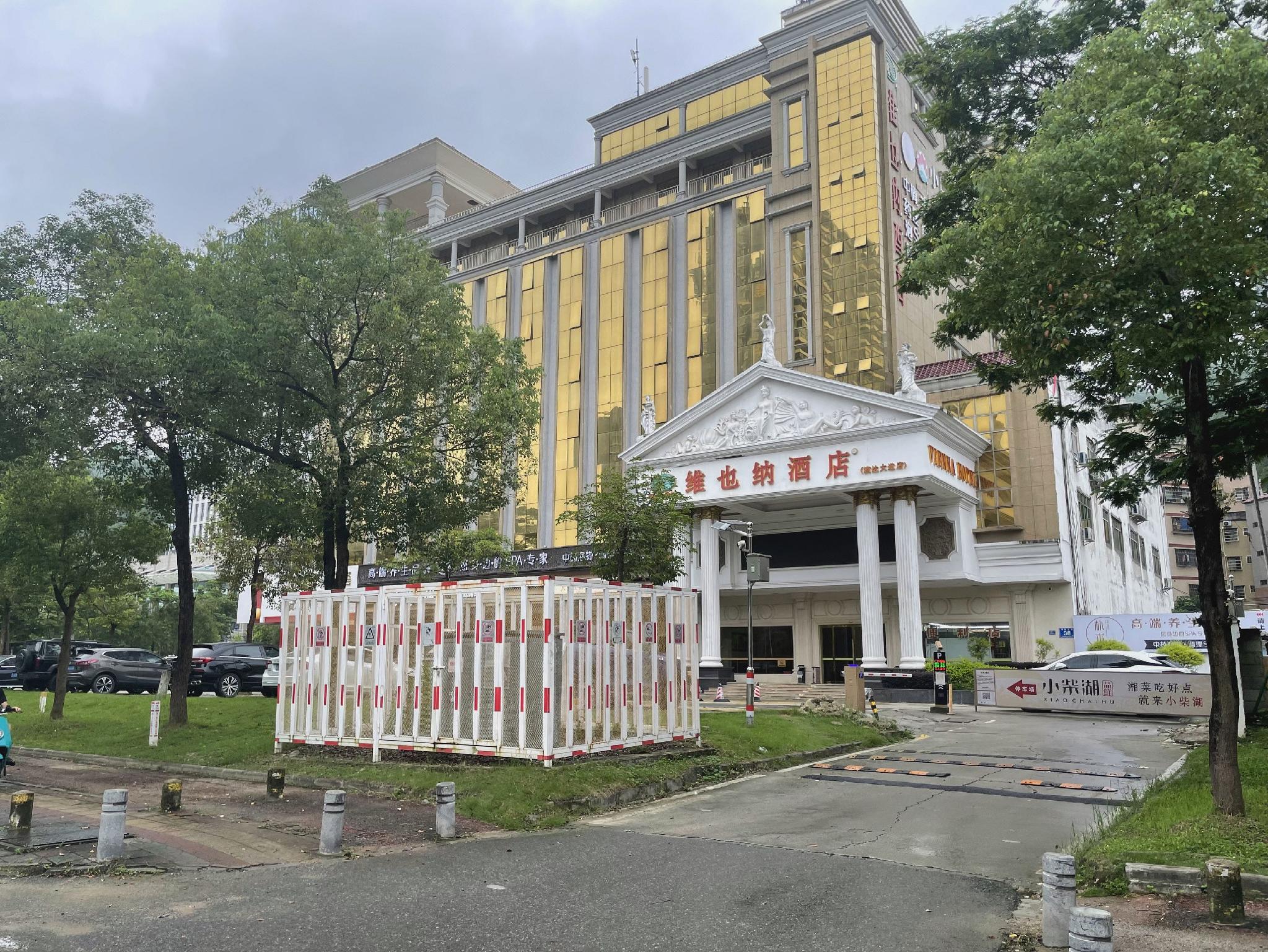 Vienna Hotel (Huizhou Yanda Avenue) 6/44