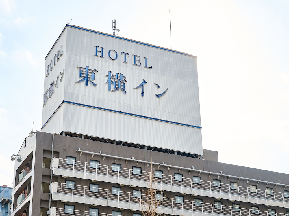 TOYOKO INN OSAKA SENBA HIGASHI 2/50