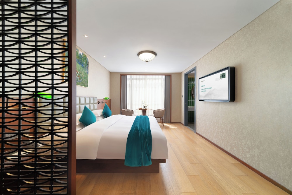 SSAW Garden Hotel Ningbo Xikou 35/82