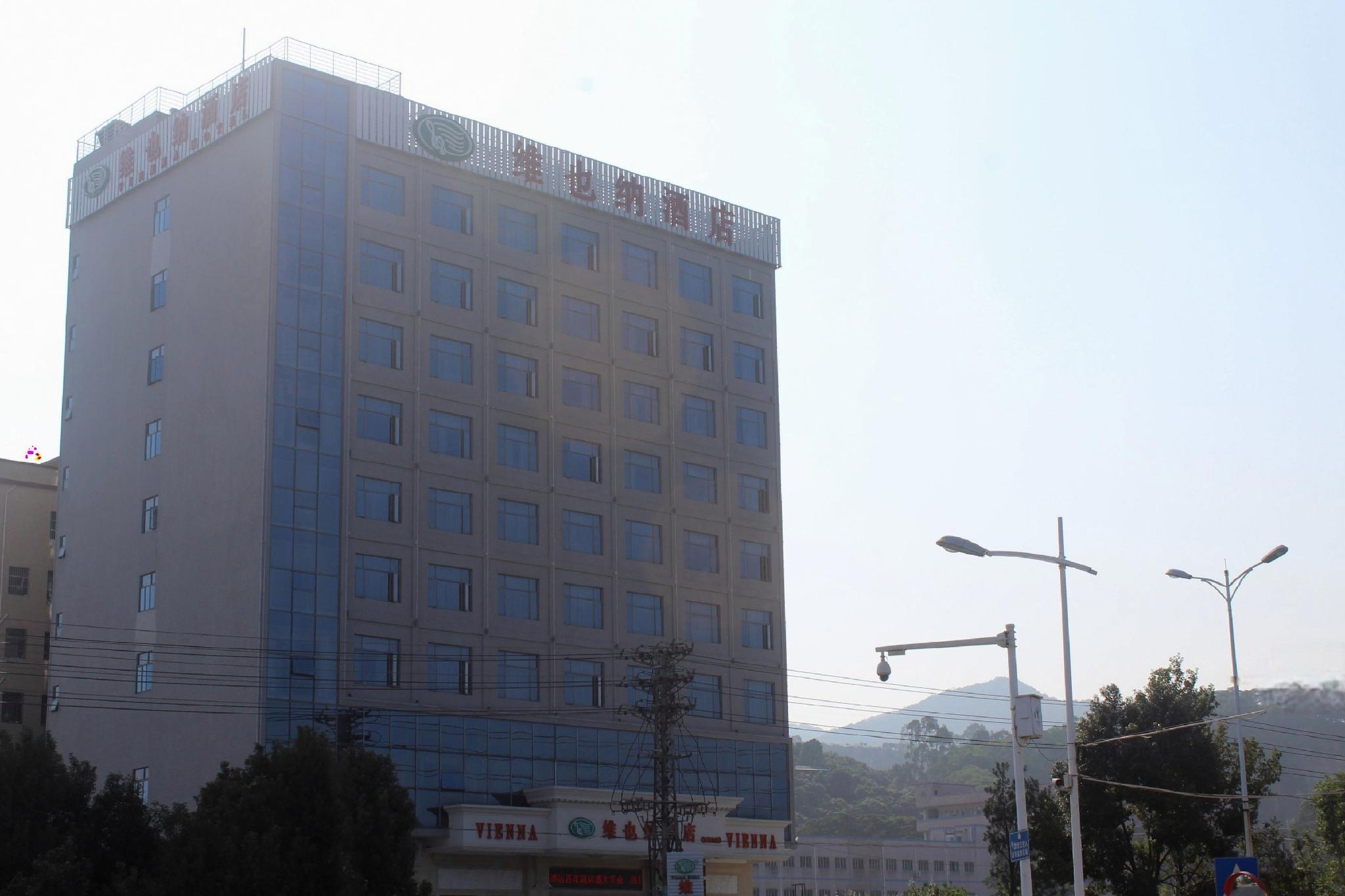 Vienna Hotel (Dongguan Baihuadong) 5/51