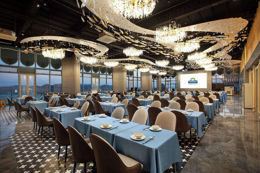 Days Inn by Wyndham Shantou Jinping 28/30