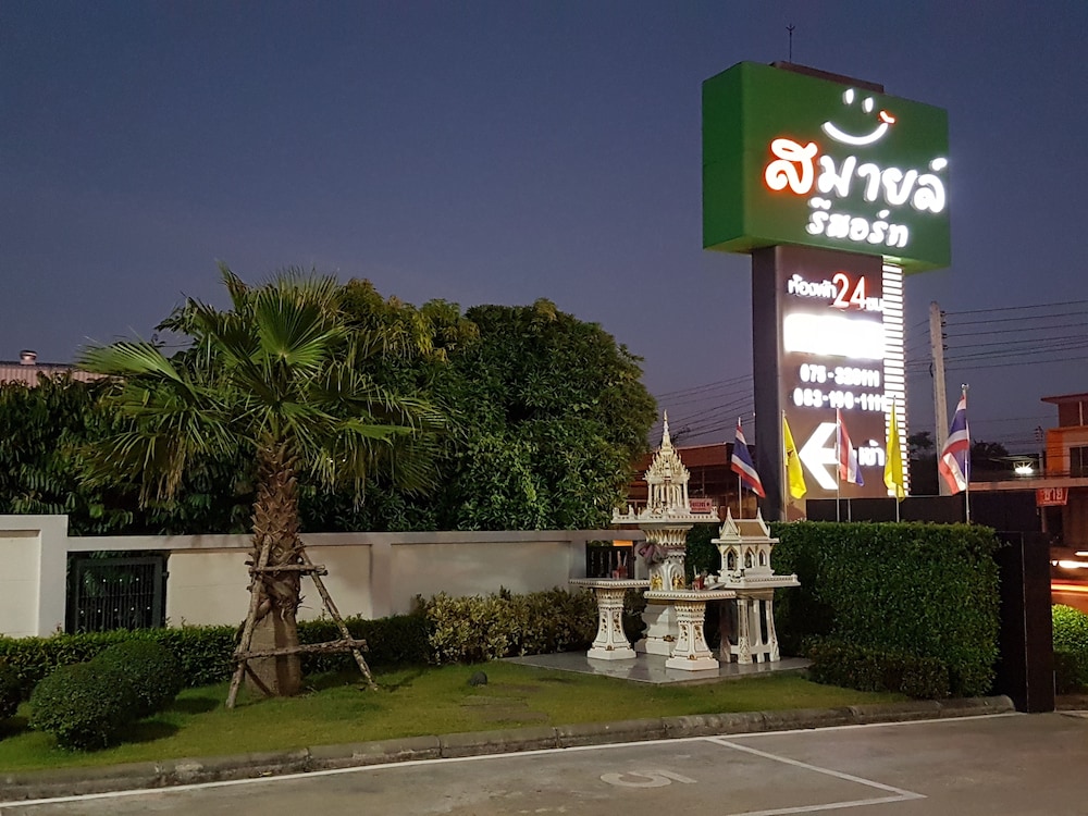 Smile Resort Thungsong 12/46