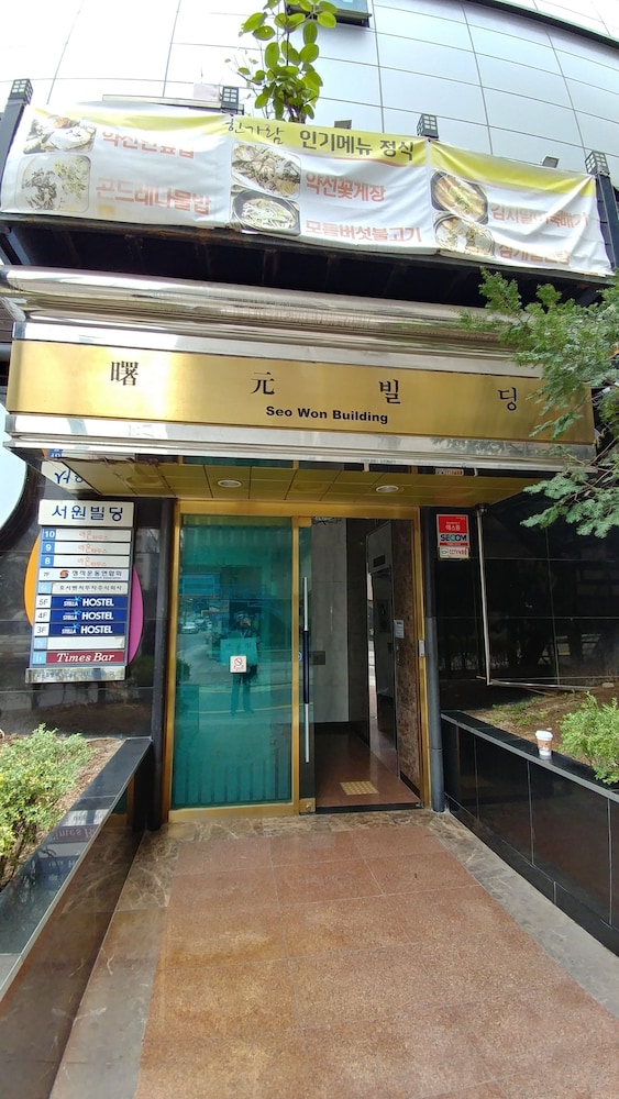 Stella Hostel 8/59