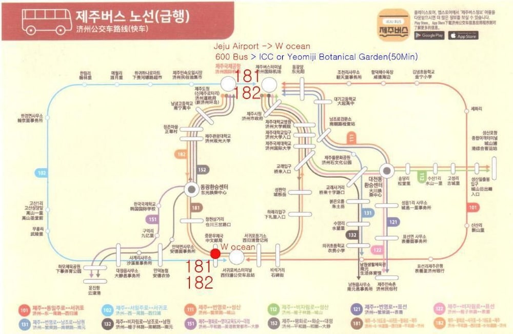W Ocean Pension 30/31