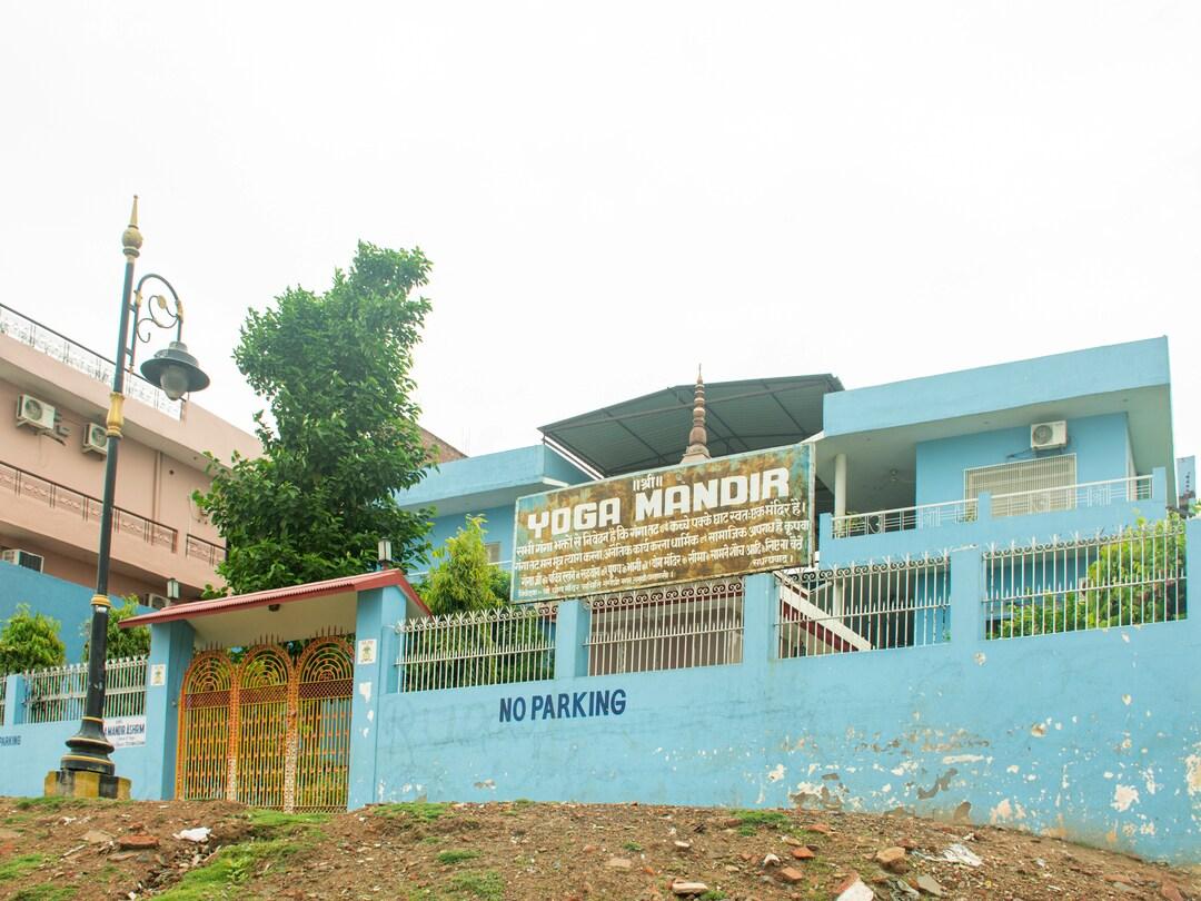 Shri Yoga Mandir Guest House 7/46