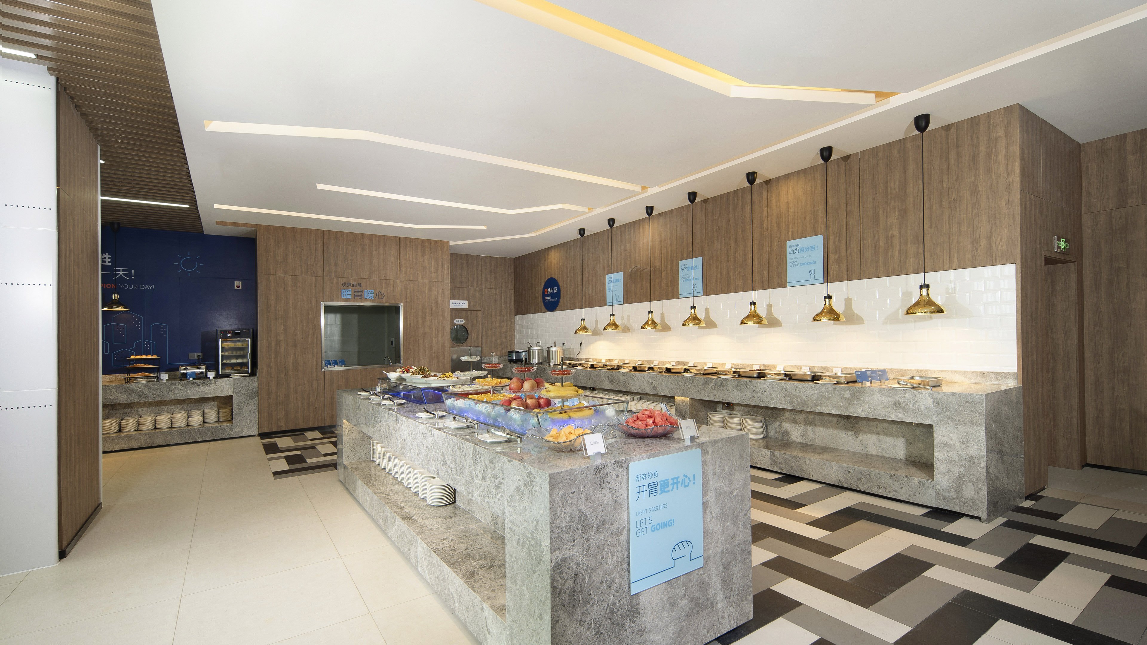 Holiday Inn Express Chengdu Tianfu Airport Zone 6/33
