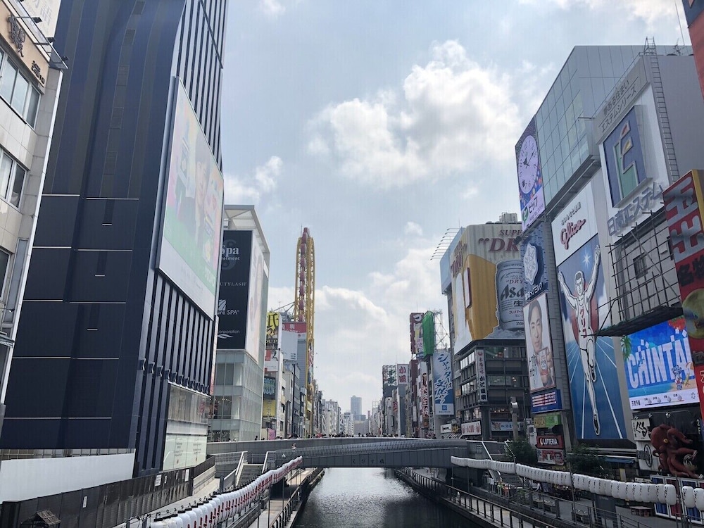 Hotel Chuo Selene 15/43