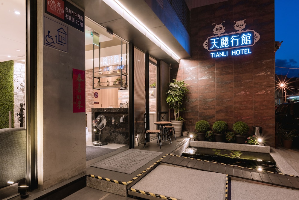 Tianli Hotel 61/68