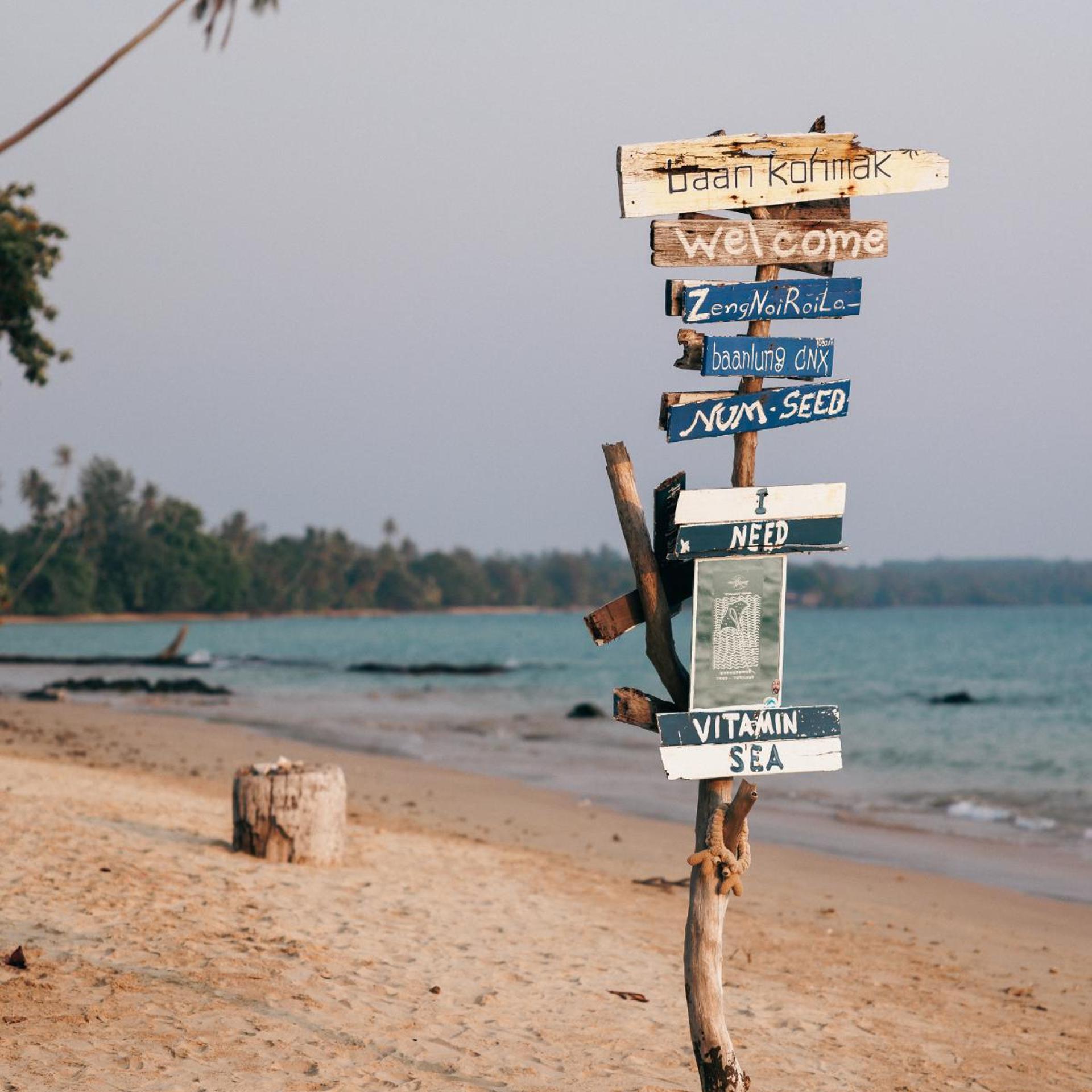 BAAN KOH MAK 48/53