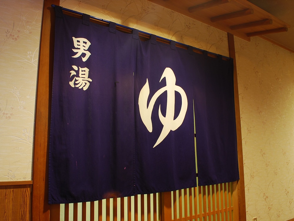 Hanagoyomi 39/61