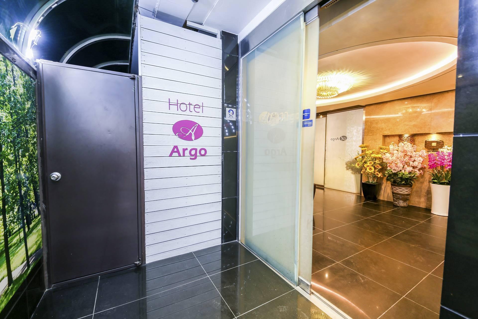 gildong argo hotel