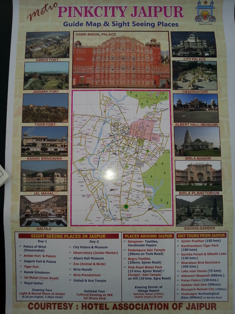 Hotel Kanchandeep 5/38