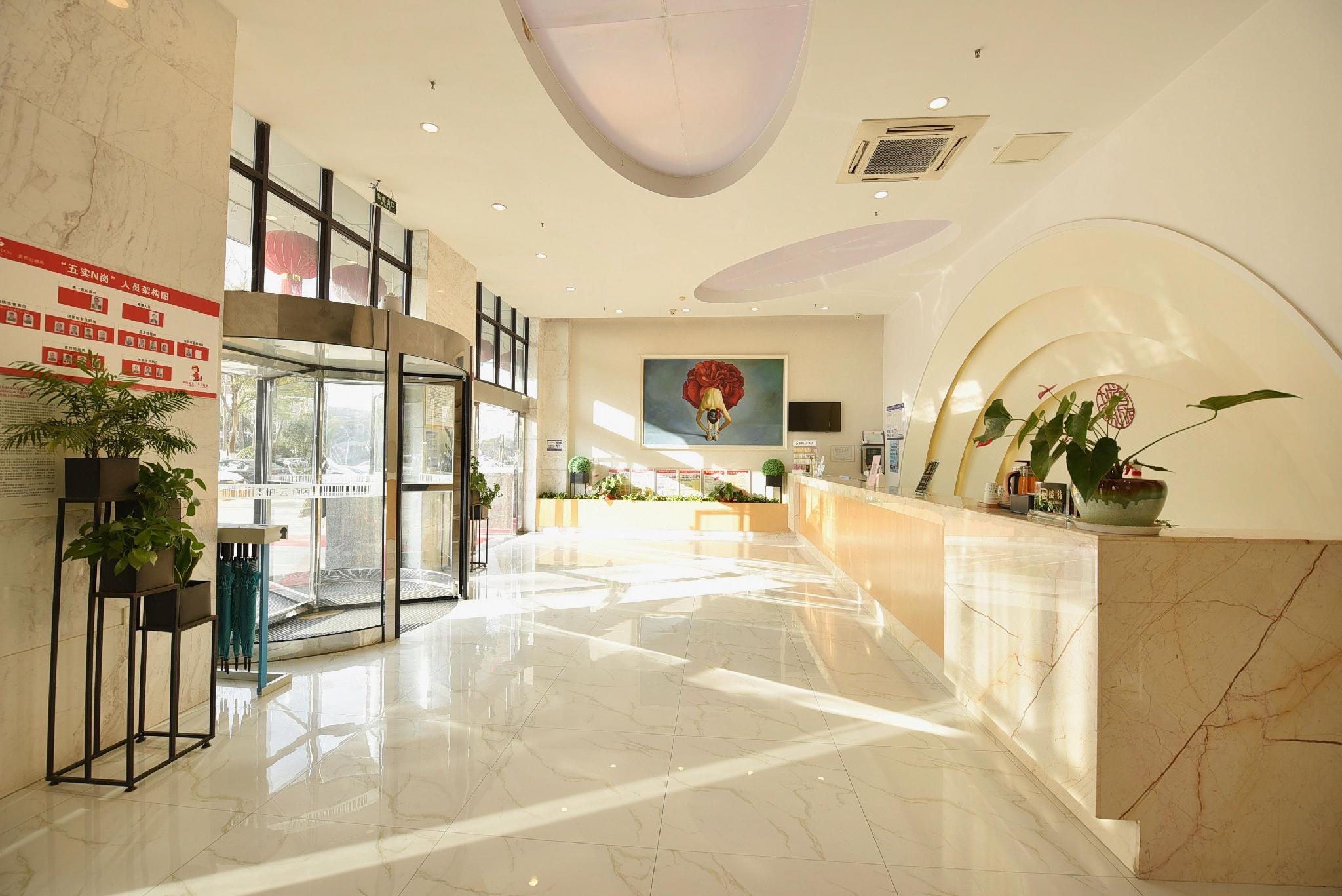 Homeinn Superior Hotel(Hefei South High Speed Railway Station 6/28